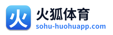 火狐体育